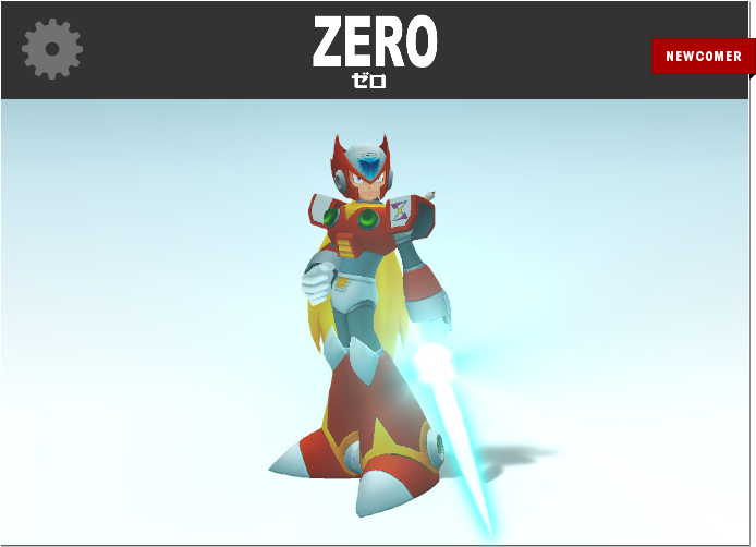 ゼロ - スマブラ次回作予想@wiki - atwiki（アットウィキ）